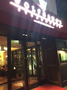 ウルフギャング2