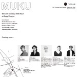 483783_370221206424702_1314258084_n