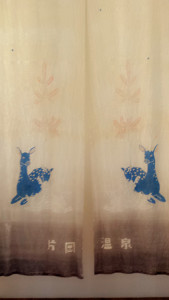 C360_2015-04-13-12-52-26-052